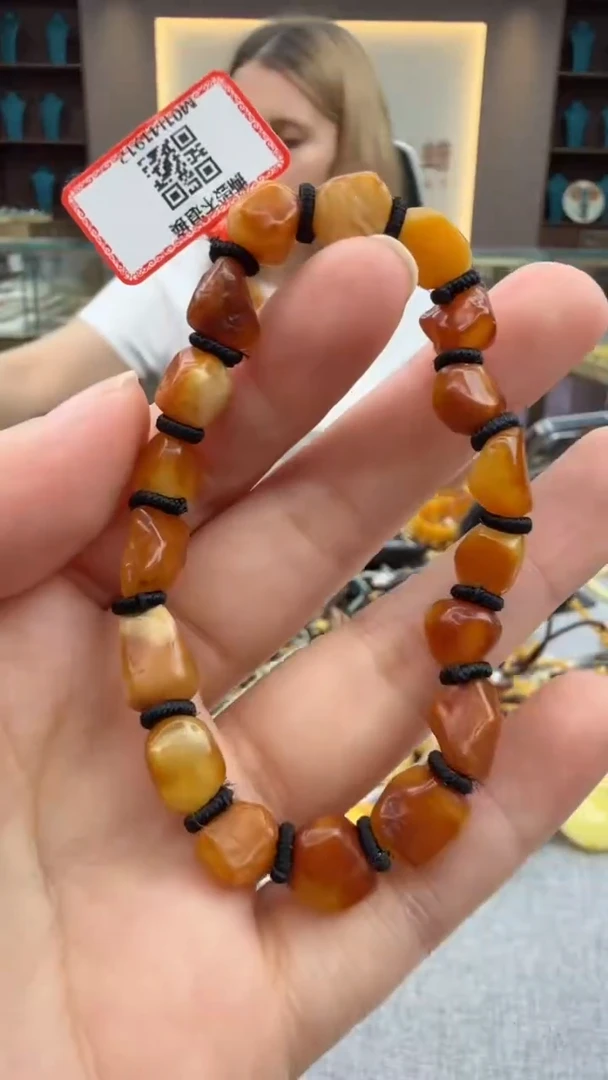 手链琥珀未镶嵌202秒拍号 假一罚三