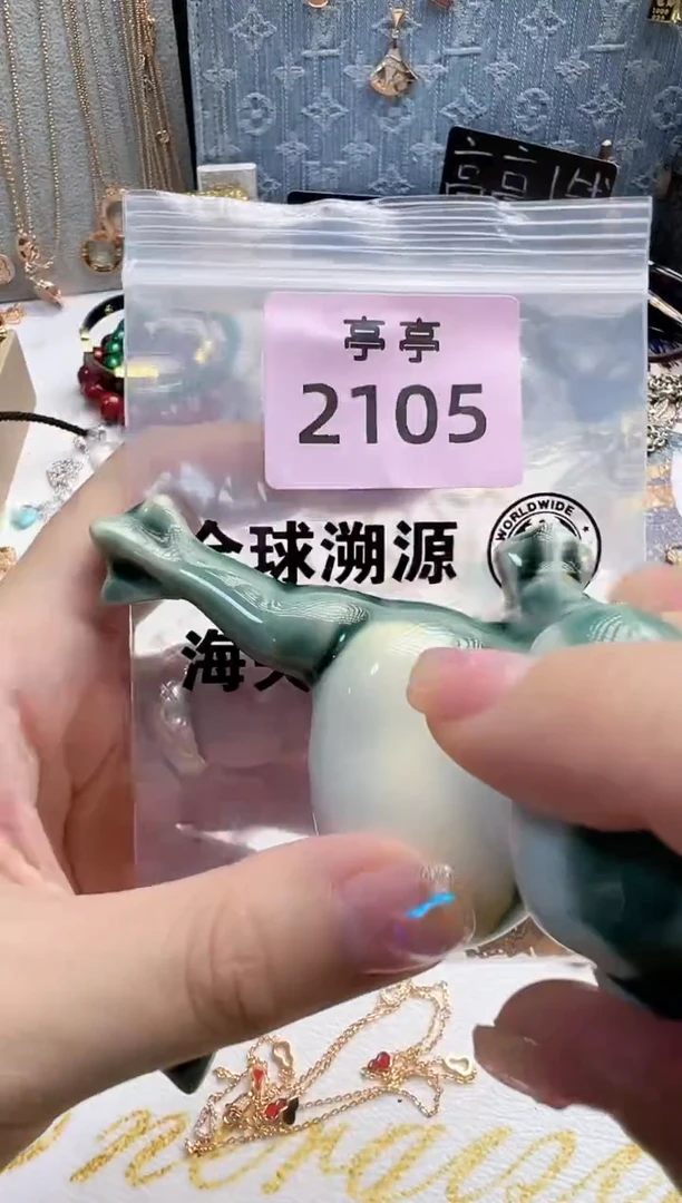 瓷片花****࿐彧贤聚宝阁彧贤聚宝阁