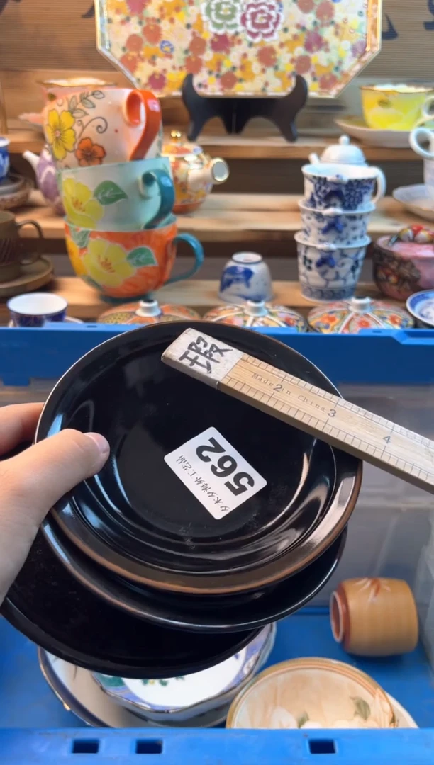 【闪购商品】瓷片瓷器          562