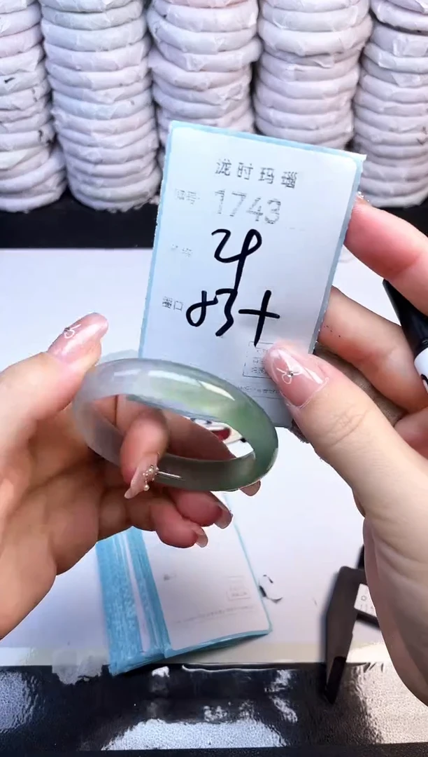 手镯玛瑙/玉髓未镶嵌1743