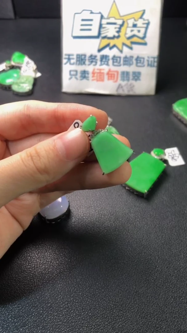 银S925镶嵌翡翠耳饰翠