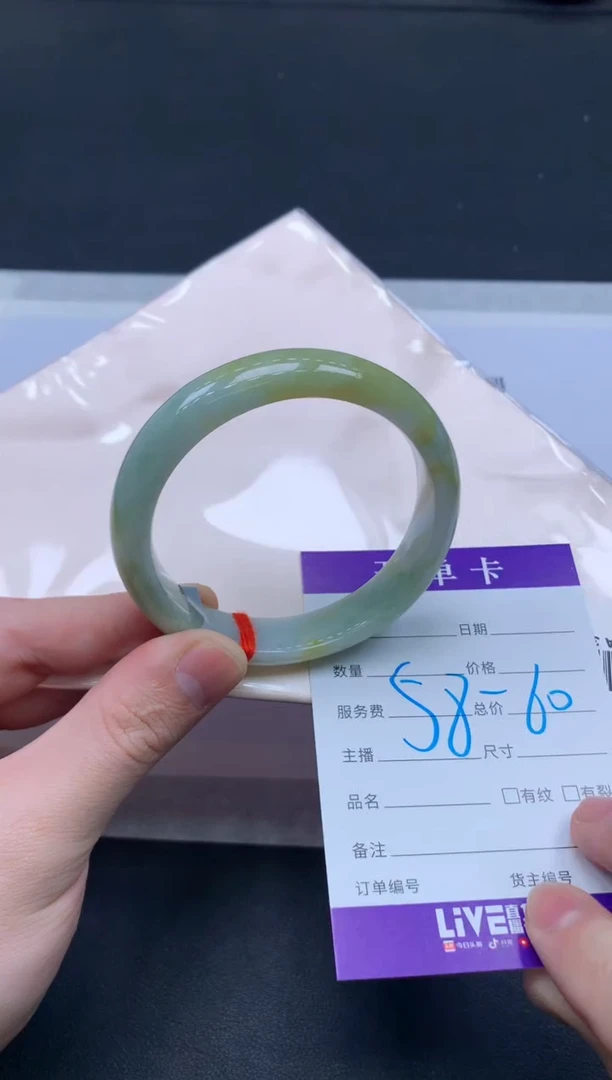 未镶嵌手镯翡翠翡翠手镯