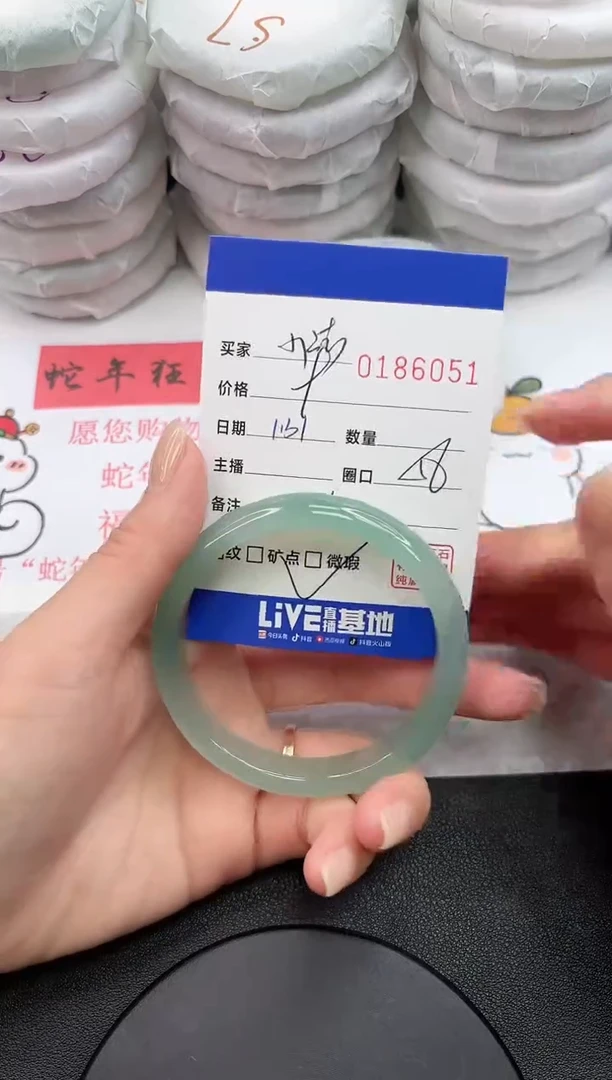 【闪购商品】玛瑙/玉髓手镯未镶嵌6051