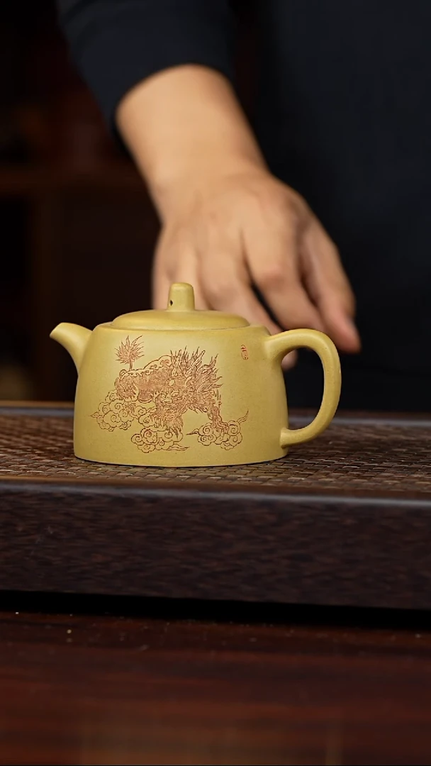 茶壶紫砂丹壶溢香紫砂壶微瑕270cc