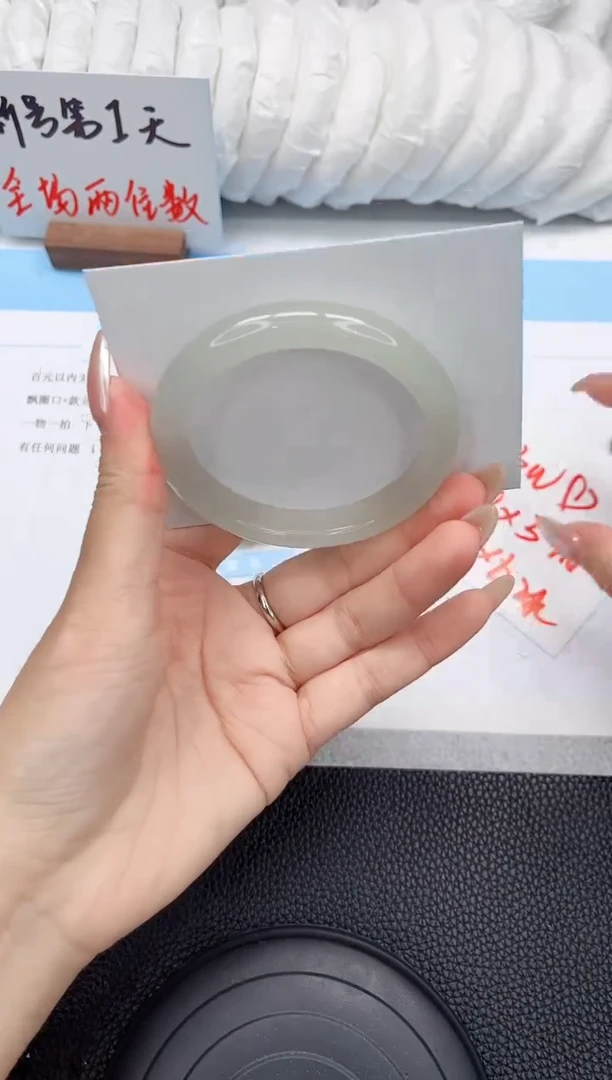 未镶嵌手镯东陵石190-54