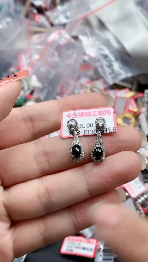 银S925镶嵌戒指翡翠天然A货缅甸翡翠