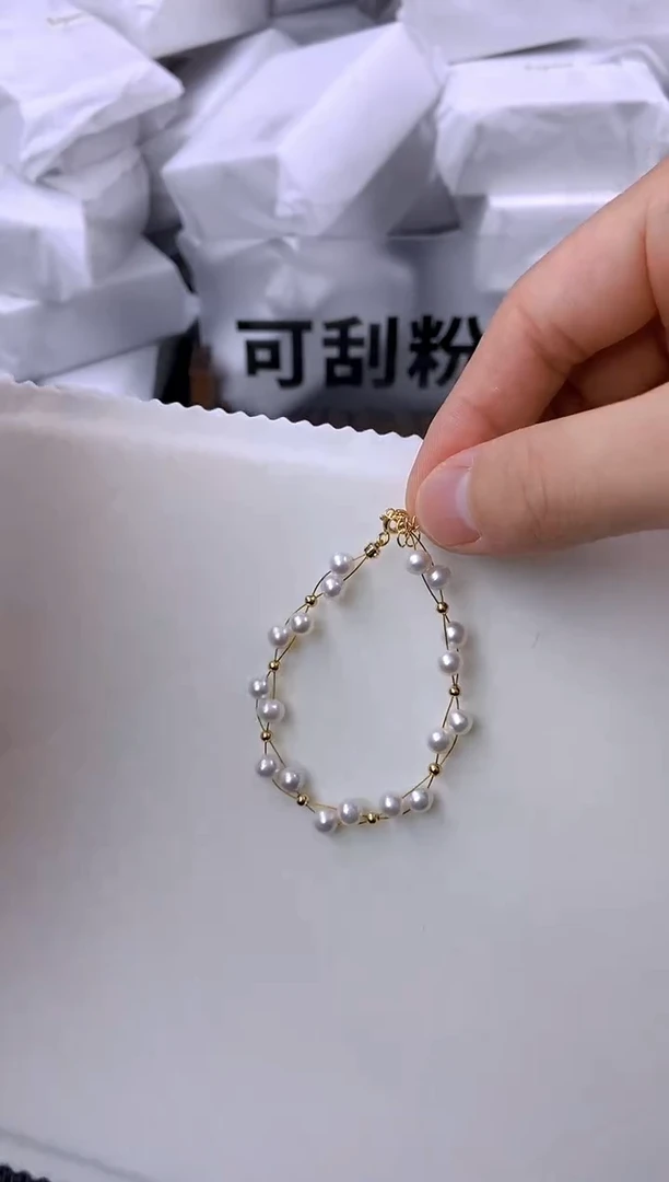 未镶嵌耳饰淡水珍珠sl1029