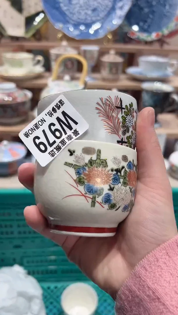 【闪购商品】瓷片当天凑满25米包邮W979