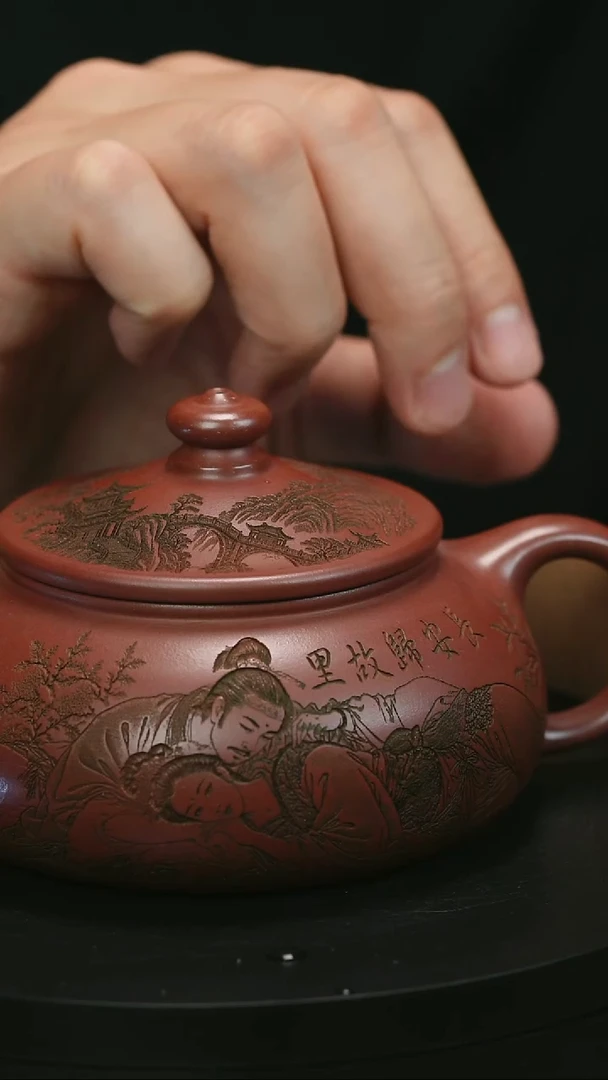 茶壶紫砂长*人H1960高运龙血砂长安寒江