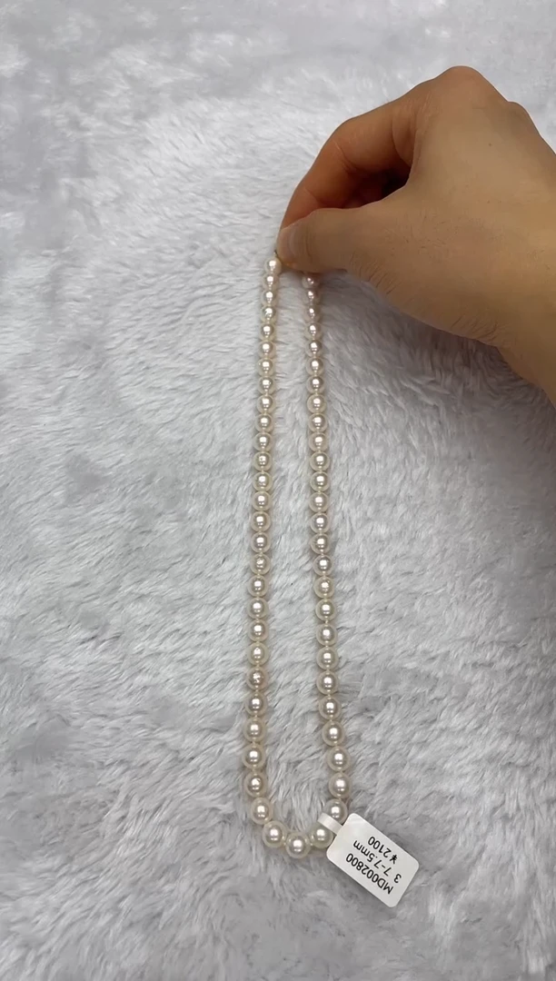 项链银S925镶嵌海水珍珠AK7-7.5mm