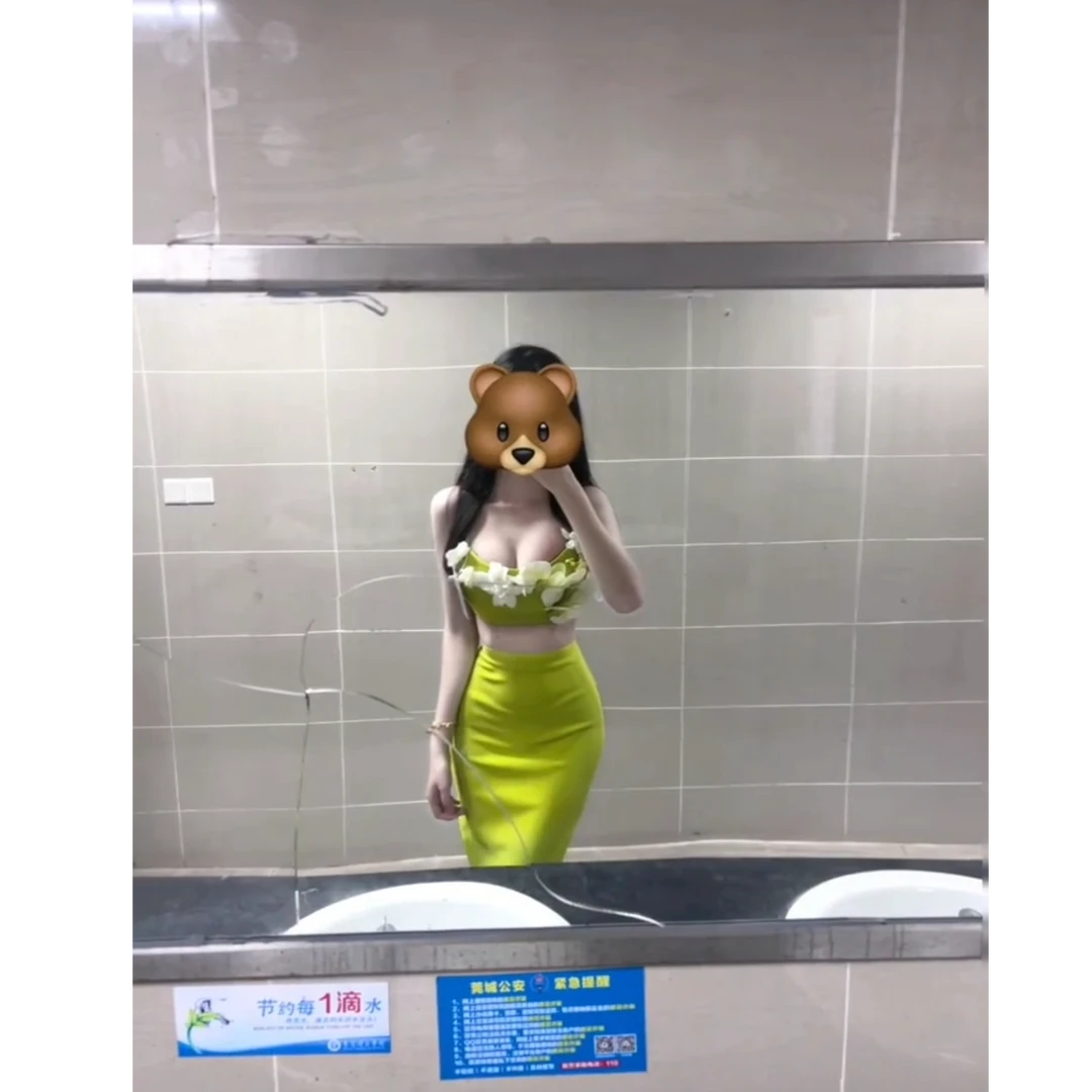纯欲性感绿色立体花朵吊带包臀半身裙两件套海边度假风辣妹穿搭