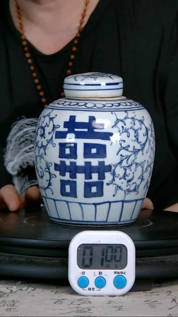 老*青花精绘花卉图罐