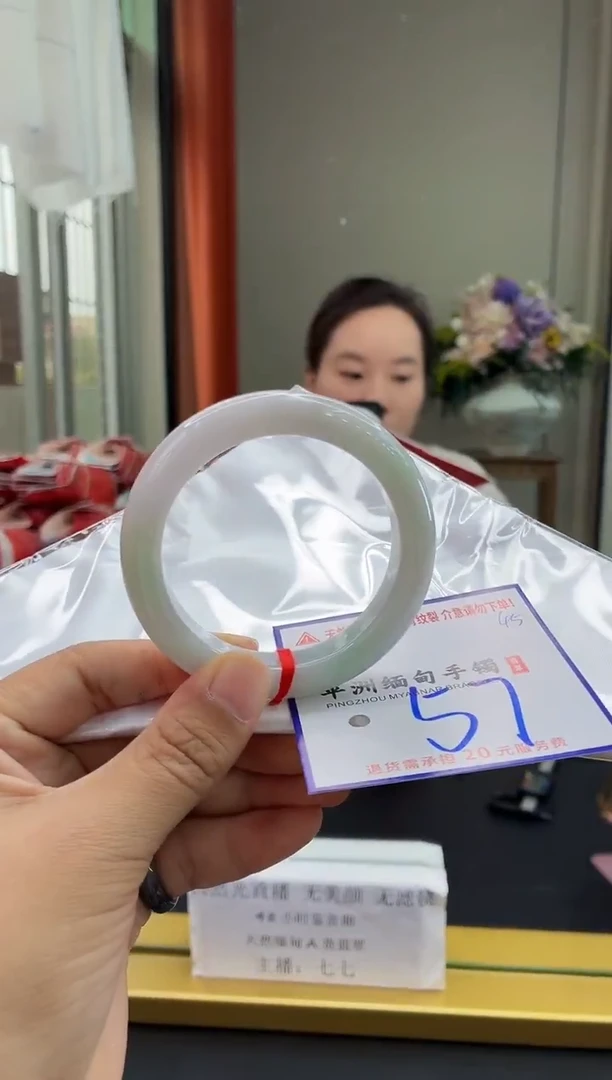 未镶嵌手镯翡翠111111111111111111