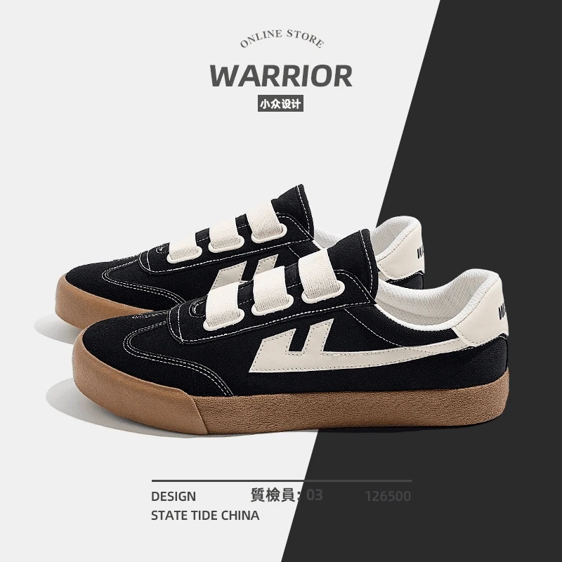 回力秋季百搭情侣2025新款复古低帮帆布鞋男女同款潮流爆款休闲鞋