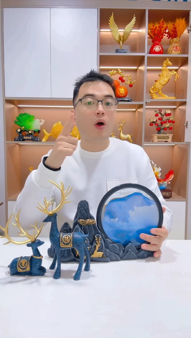 【闪购商品】树脂流沙鹿