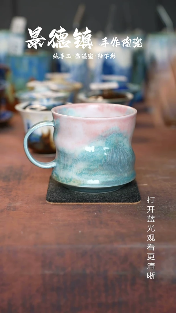 原创景德镇手工高温陶瓷803