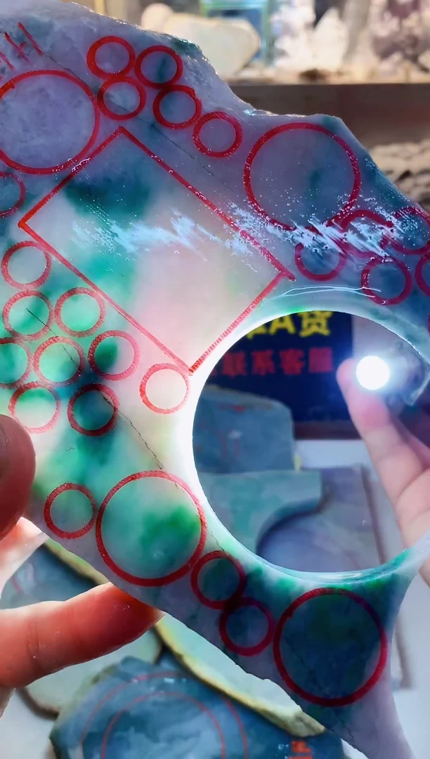 裸石翡翠0林0翡翠珠宝869