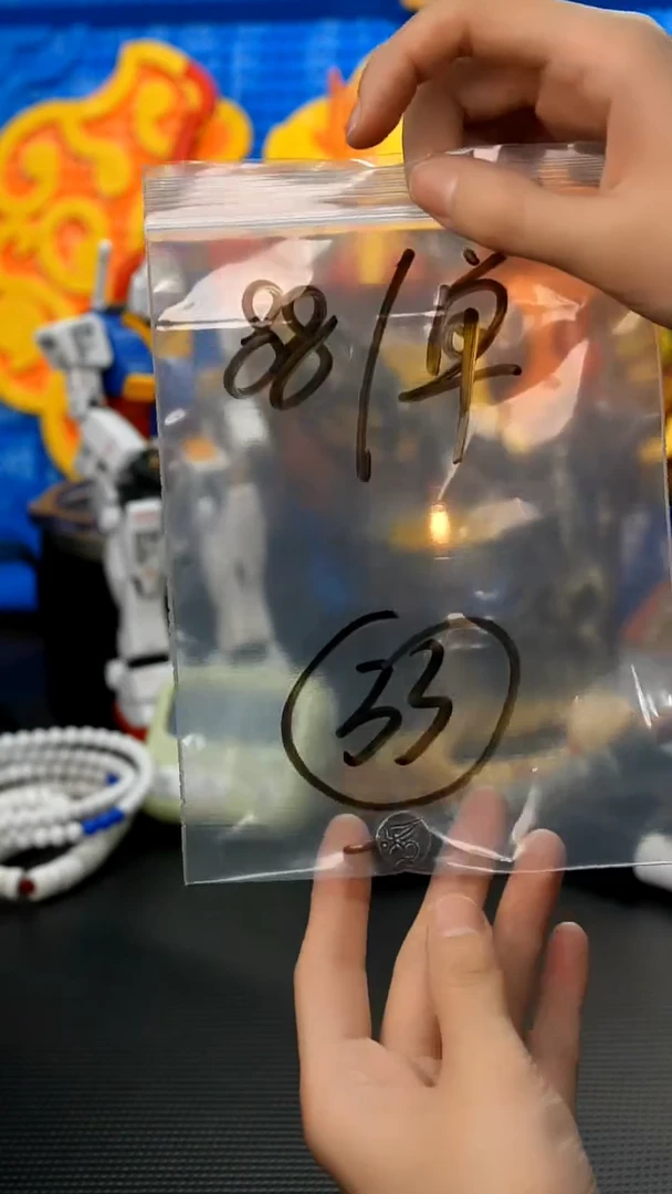 【闪购商品】33藏传原生态藏传饰品（多样性）