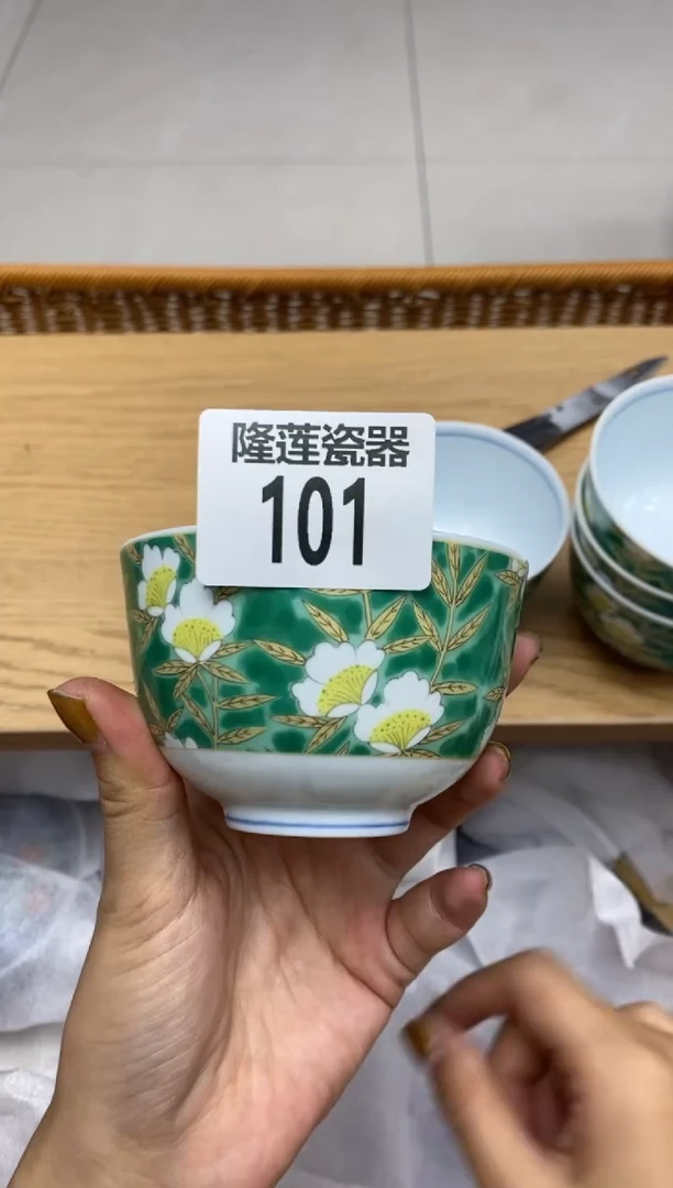 瓷片隆莲瓷器欢迎大家