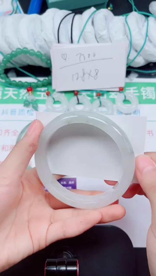 石英质玉手镯未镶嵌68-64/65