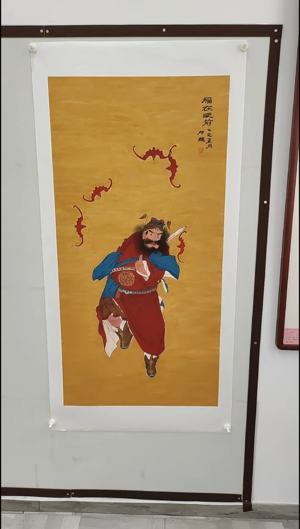 书法邓越 工笔人物 8平尺