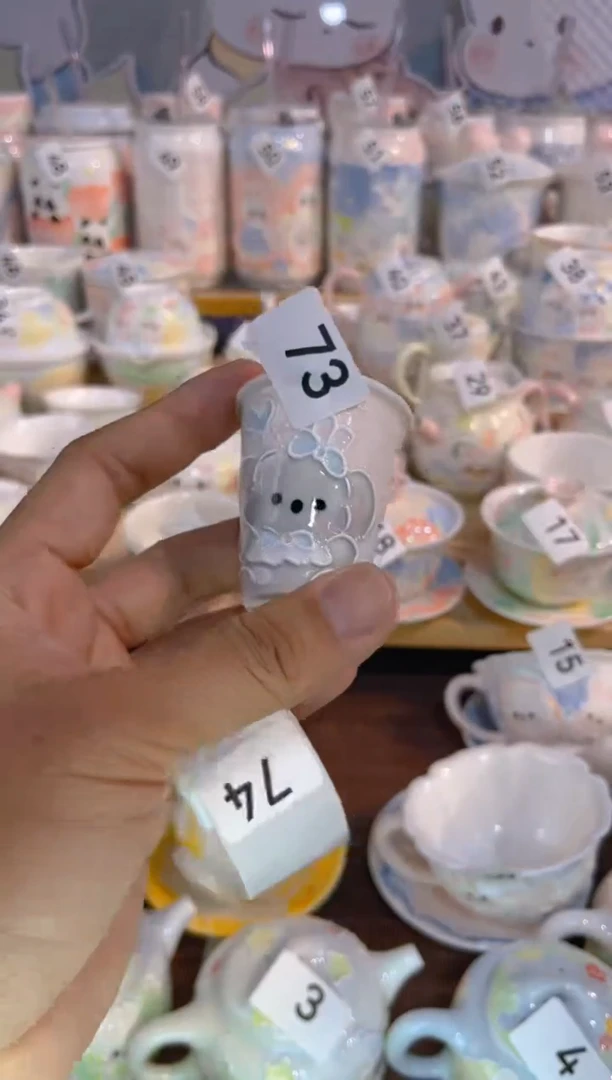 【闪购商品】73号号号号号号号号