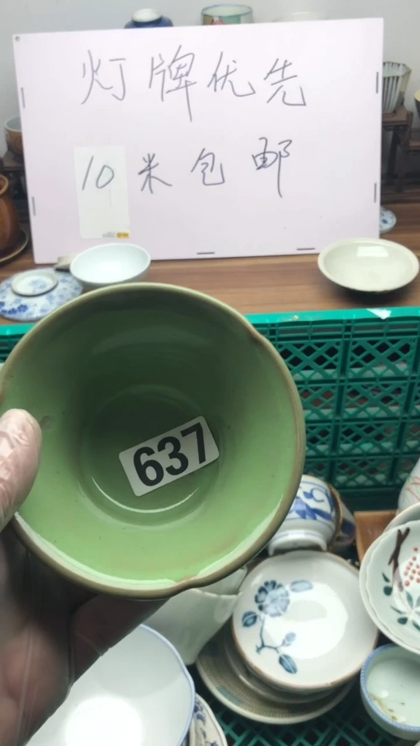 【闪购商品】瓷片A龙华精品陶瓷店