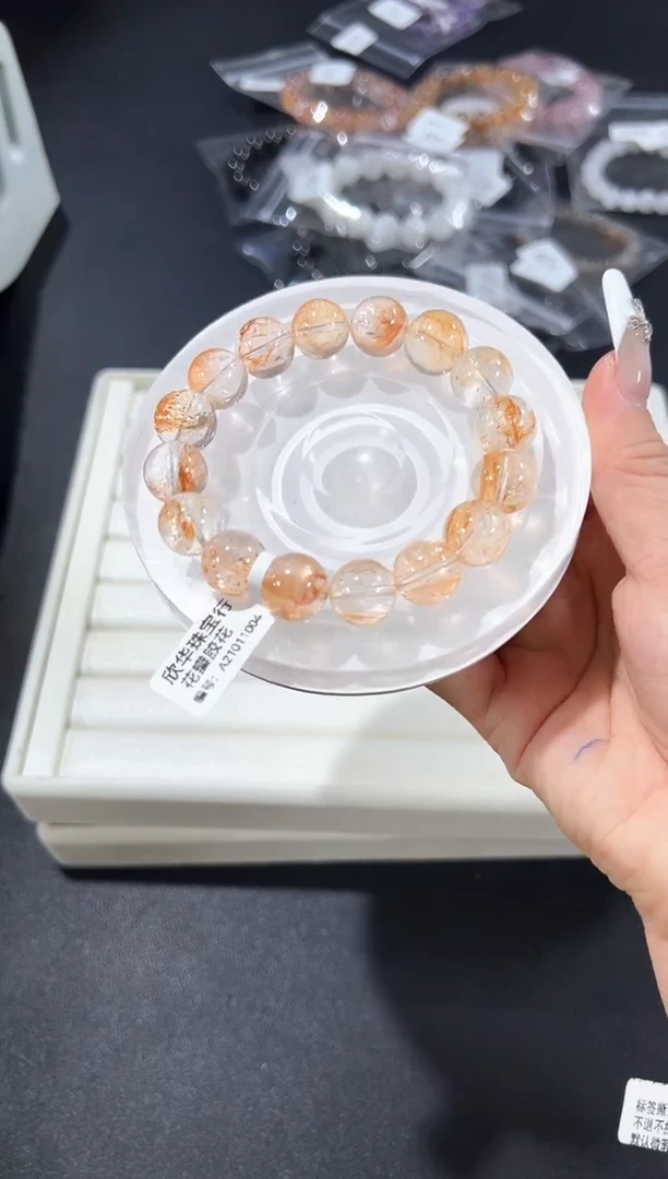 未镶嵌手串水晶45h多样性发其一【1条】默认微瑕