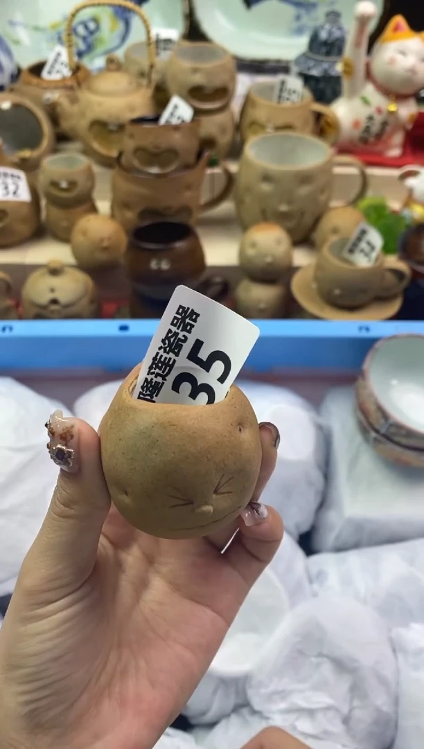 【闪购商品】瓷片隆莲瓷器欢迎大家