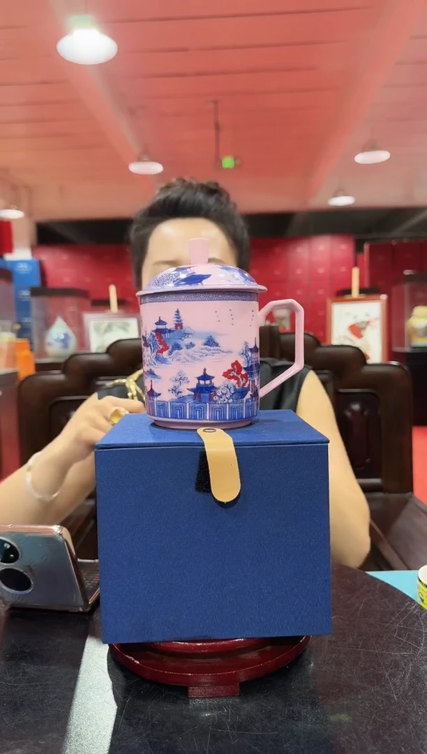 陶瓷红稀土山水楼阁办公杯