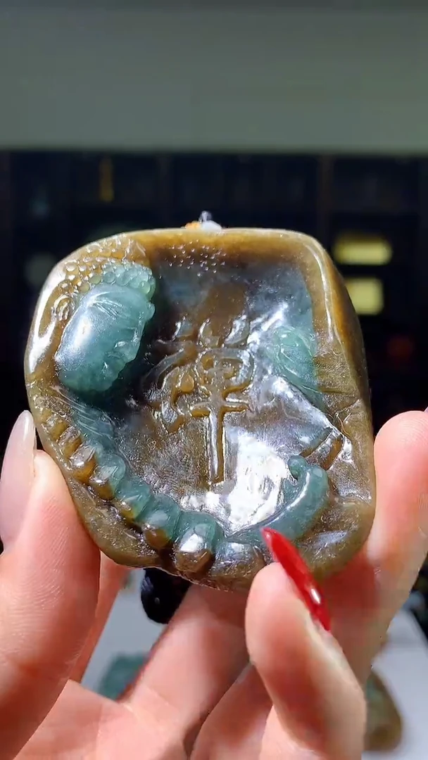 【闪购商品】定制翡翠未镶嵌1057hm-毛货挂件