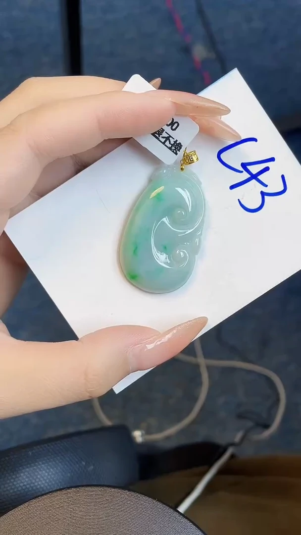 【闪购商品】翡翠颈饰18K金镶嵌00000000