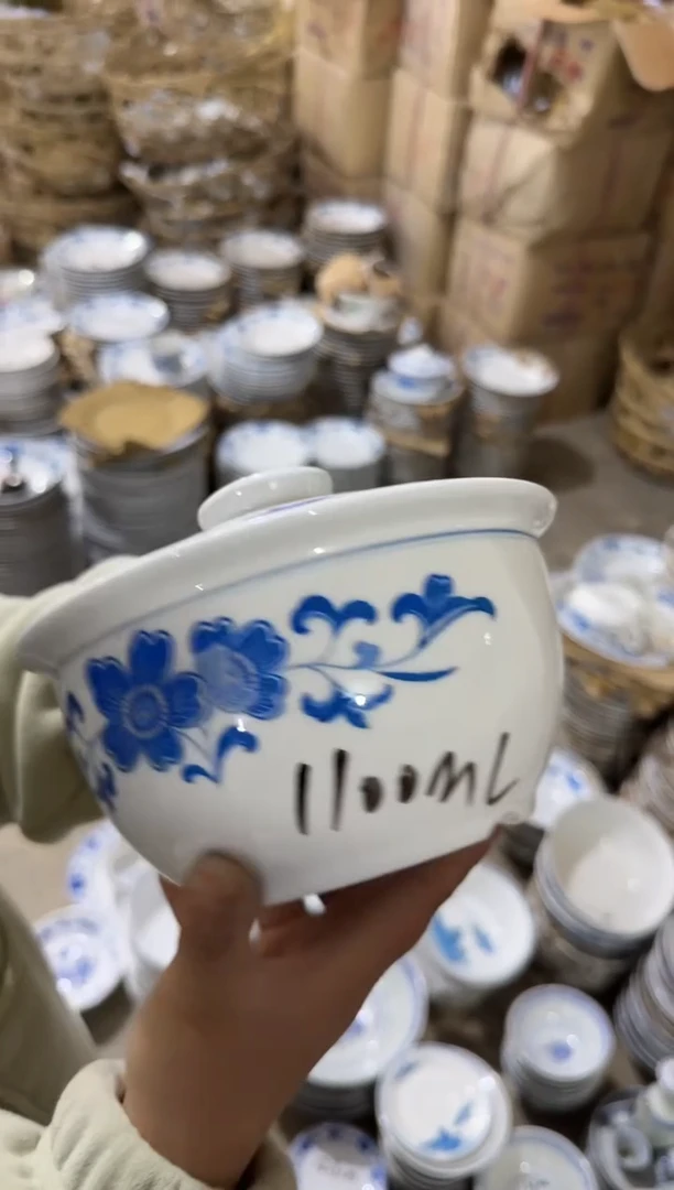 【闪购商品】摆件蓝海棠1100毫升矿点凸瓷介意勿拍