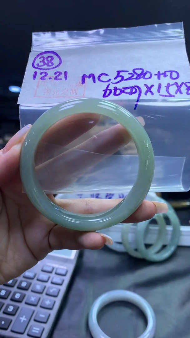 未镶嵌定制翡翠38手镯60+5280元+拍一发一