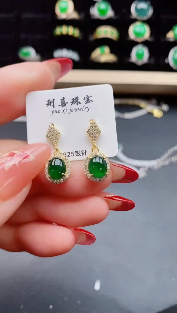 【闪购商品】翡翠耳饰银S925镶嵌585850