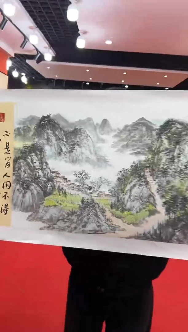 【闪购商品】国画道一老师亲笔绘画作品B83