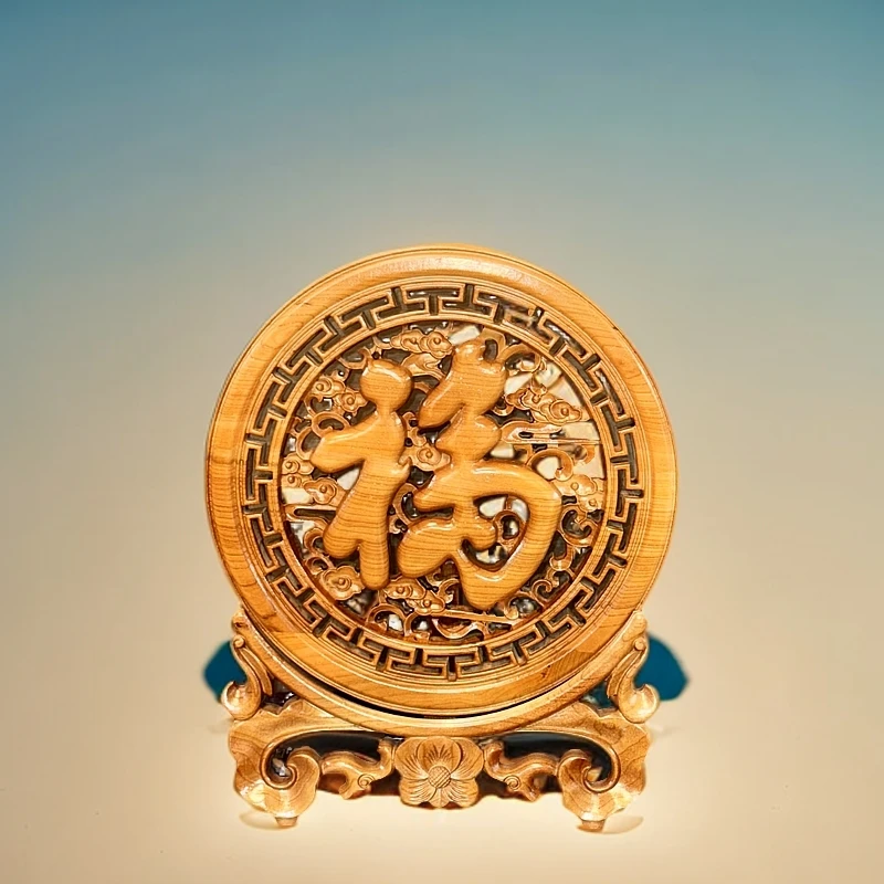桃木天下第一福圆盘摆件整套38cm正宗泰山桃木雕刻
