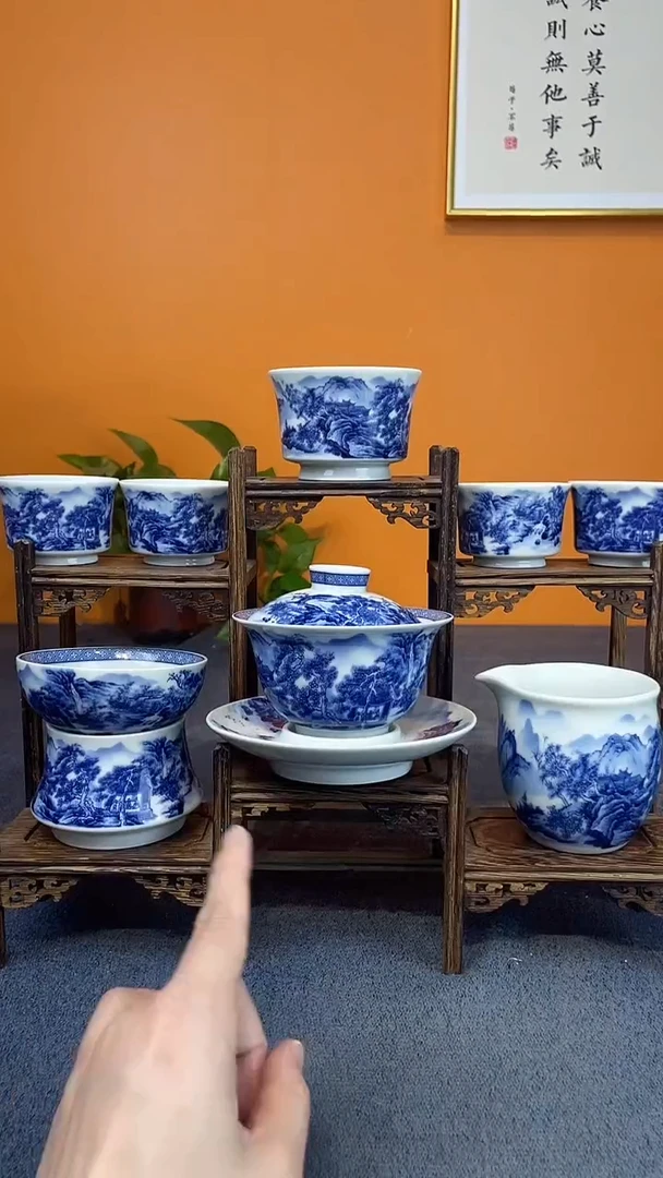 陶瓷景德镇釉下青花八件套