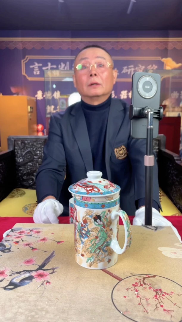 其他陶景德镇陶瓷23