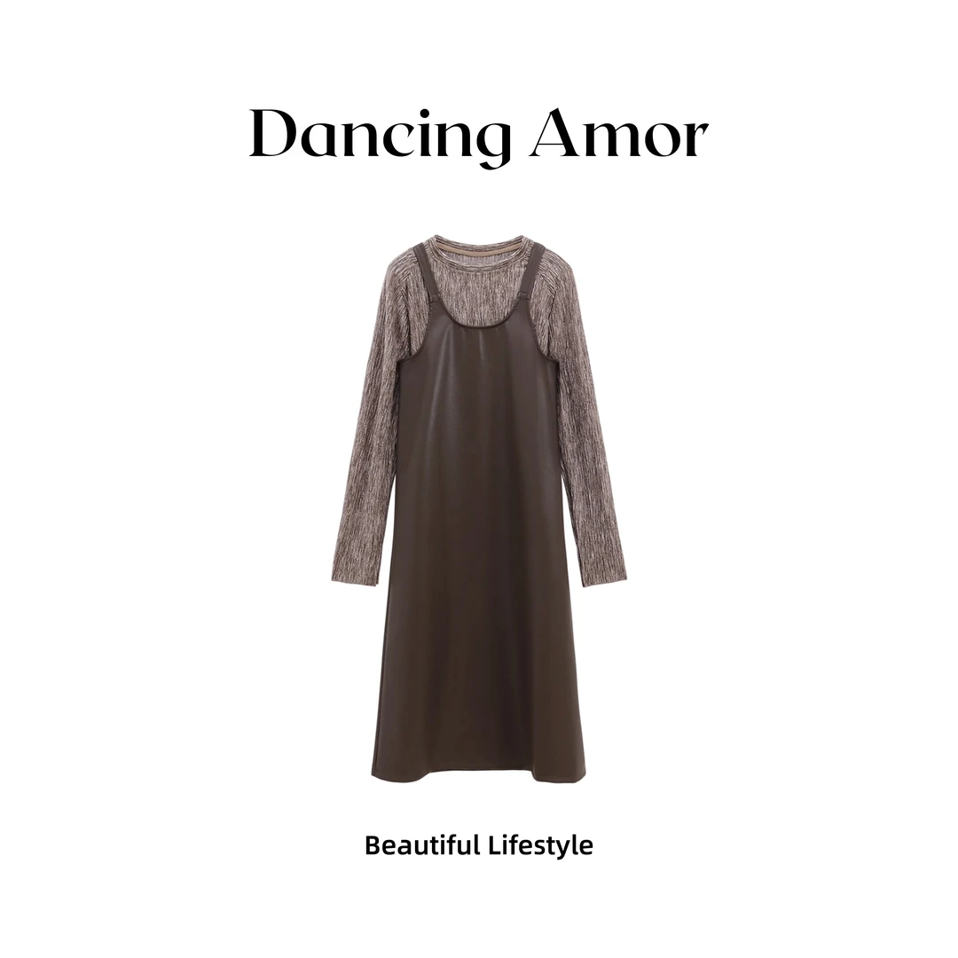 早春韩系新款气质PU吊带皮裙遮肉显瘦两件套女长袖设计