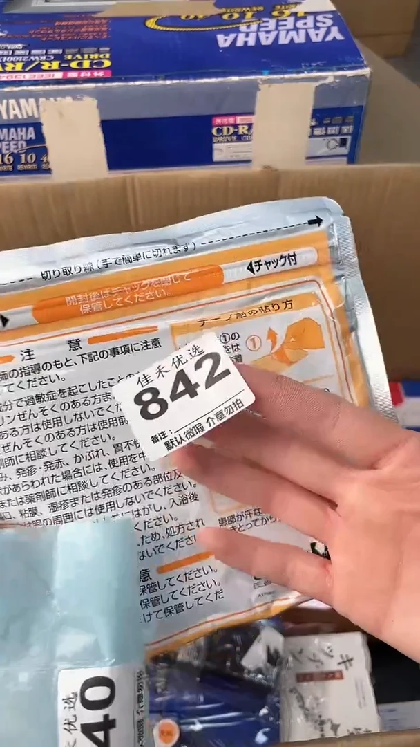 ?**?瓷器瓷器瓷器瓷器