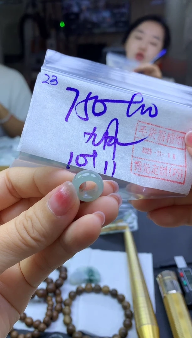 未镶嵌定制翡翠?*月23跑环*760元毛货需精抛光