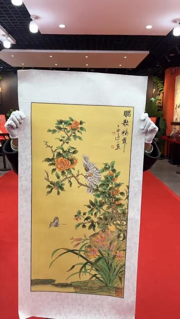 【闪购商品】国画道一老师亲笔绘画作品A27