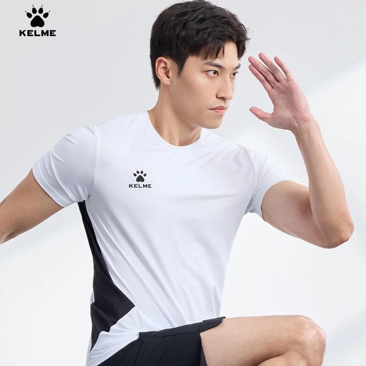 卡尔美【运动速干T恤】男女夏季短袖高弹透气吸汗速干衣甄选健身