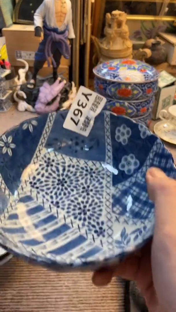 瓷片U****n老崔杂货铺默认微瑕