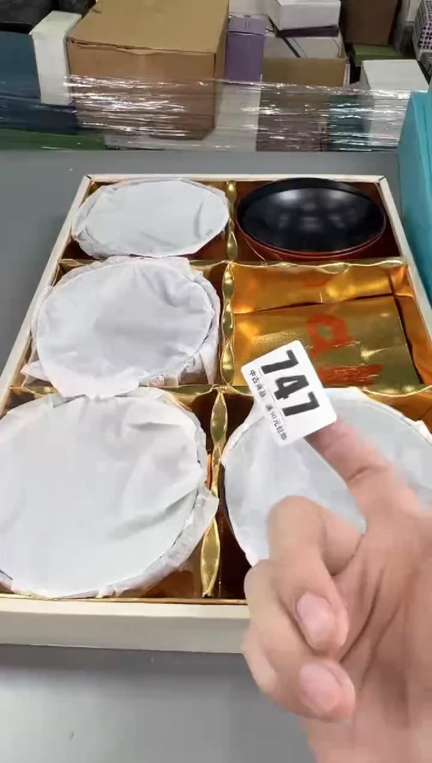 瓷片娇*747号满30米包邮，双节快乐~感谢支持