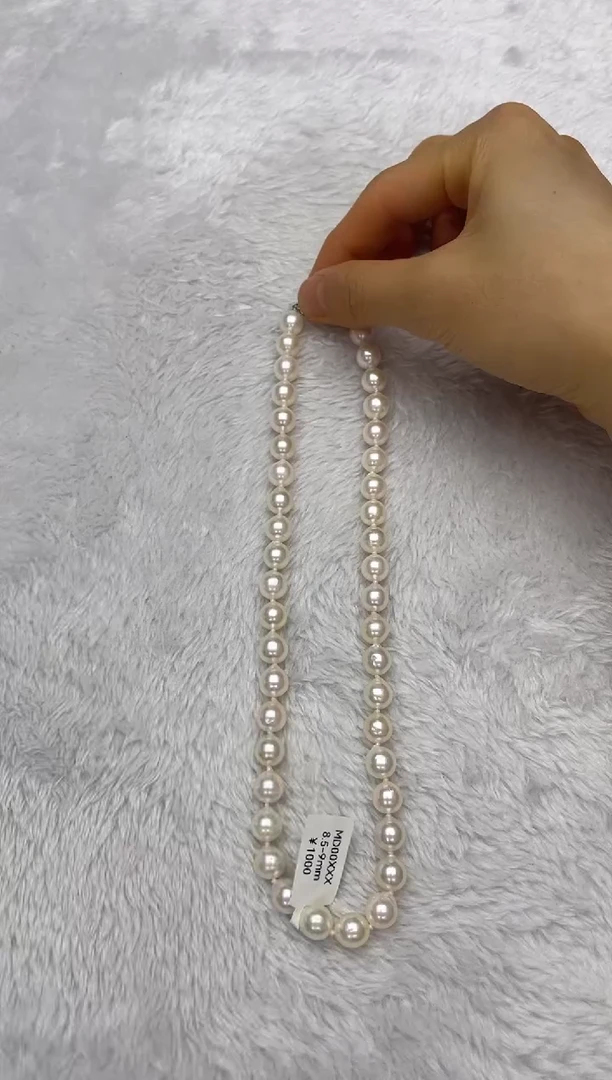 海水珍珠银S925镶嵌项链AK8.5-9mm