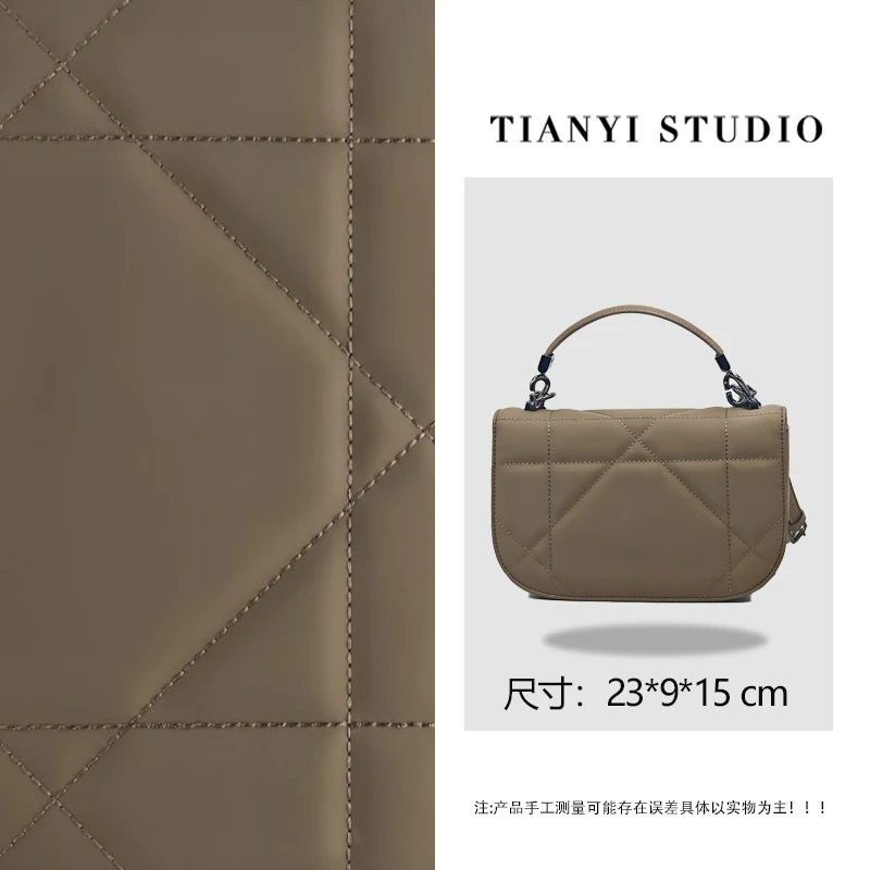 【天一甄选】QYX-98018-摩卡慕斯 轻奢高级韩版单肩时尚简约女包