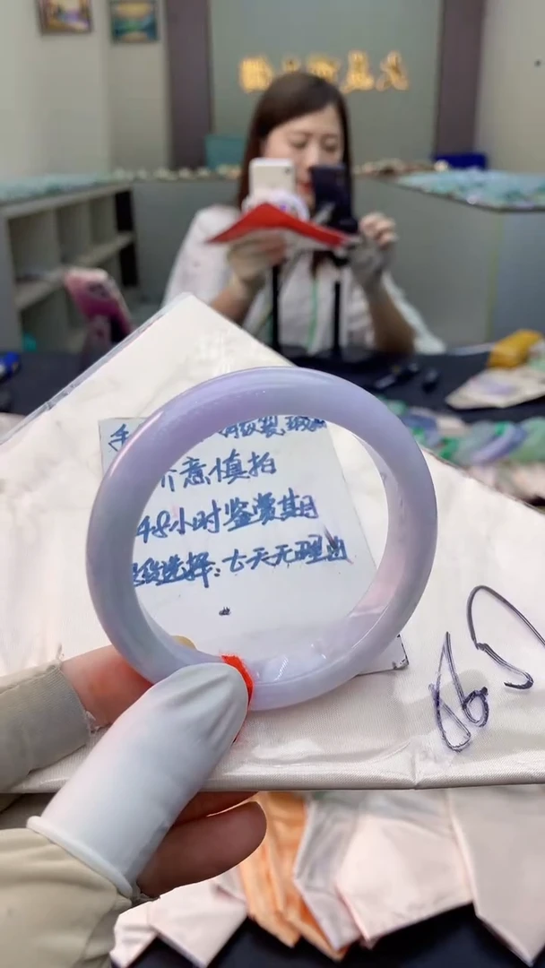 未镶嵌手镯翡翠1003880983