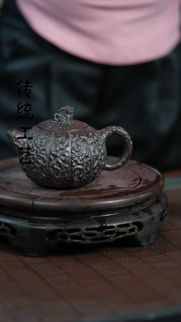 【闪购商品】紫砂茶壶原矿全手0